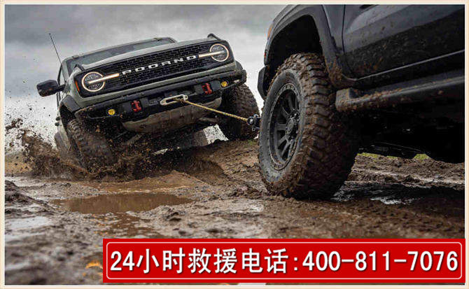 定南长春汽车道路救援公司2026年7月备战台风巴威全面落实救援前置准备工作